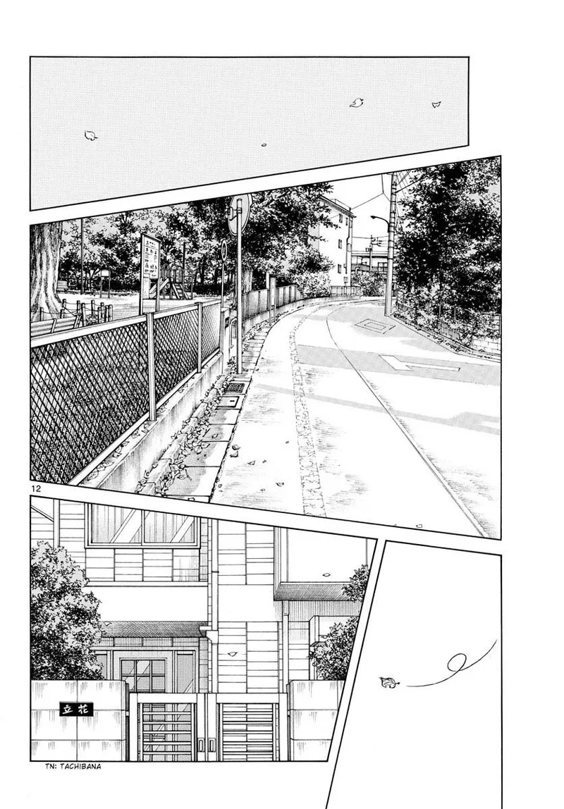 Mix Chapter 122 page 12