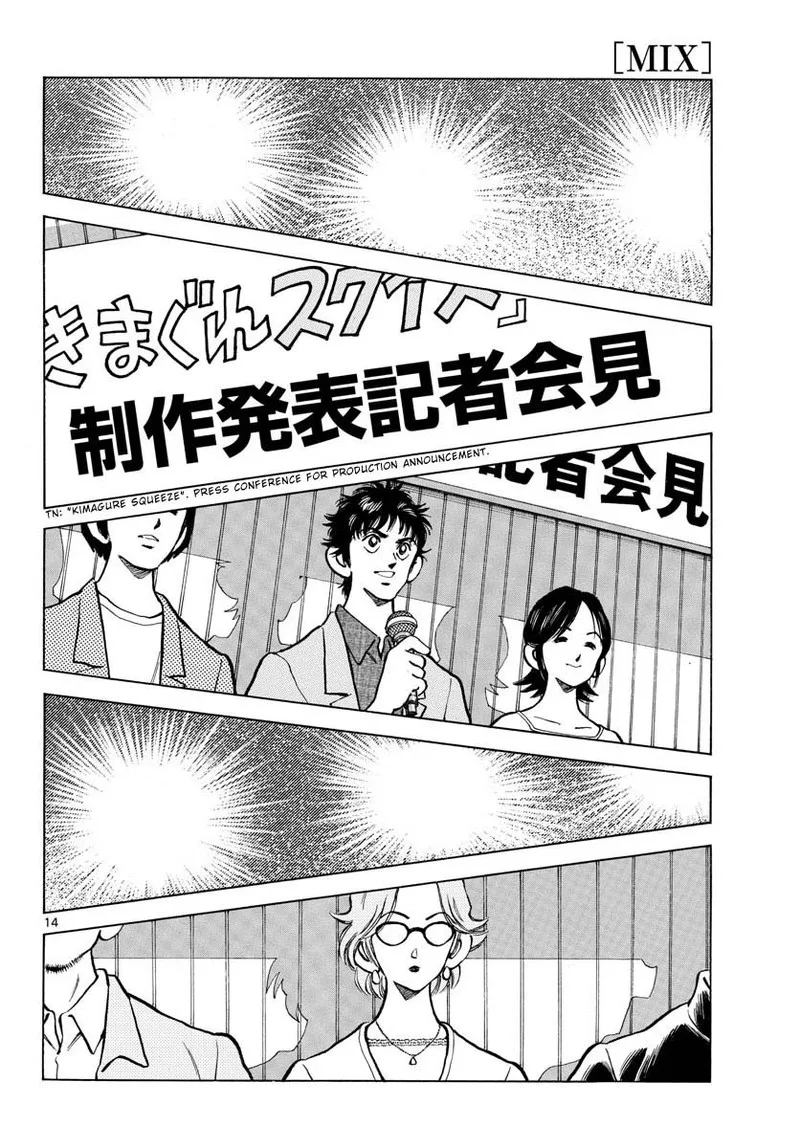 Mix Chapter 122 page 14