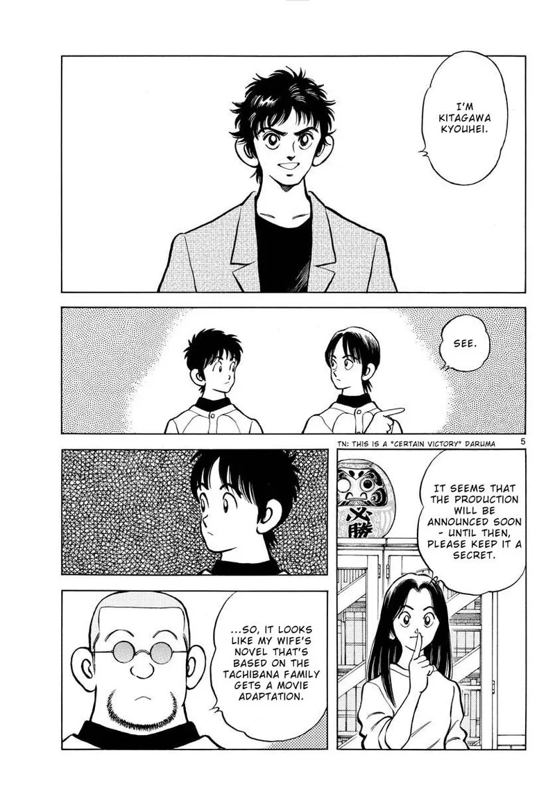Mix Chapter 122 page 5