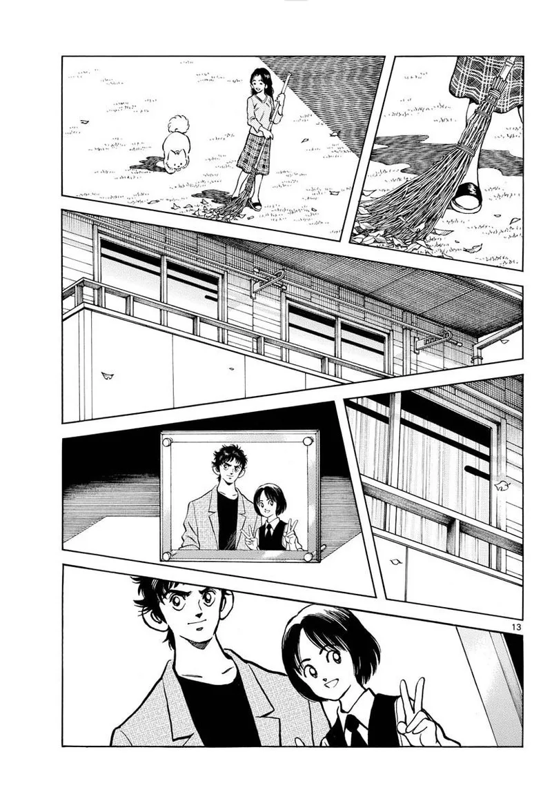 Mix Chapter 122 page 13