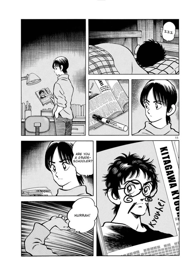 Mix Chapter 123 page 12