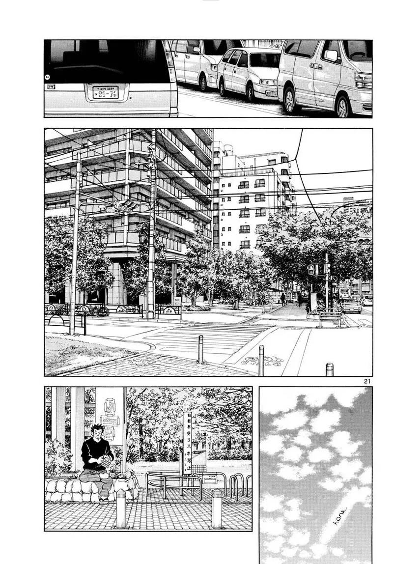 Mix Chapter 123 page 22