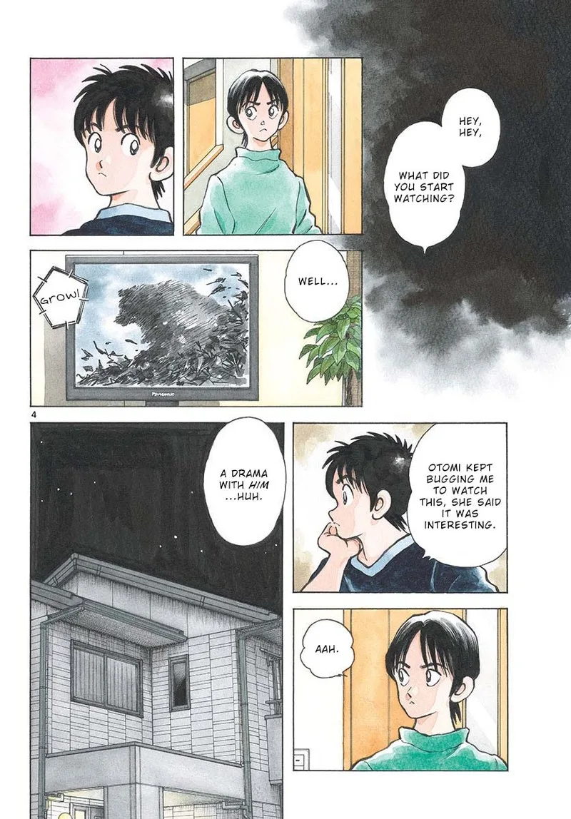 Mix Chapter 123 page 5