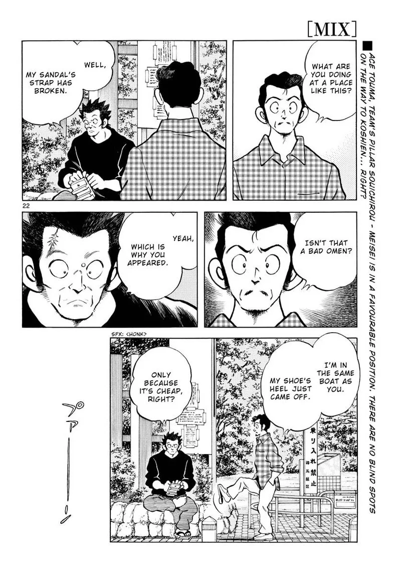 Mix Chapter 123 page 23