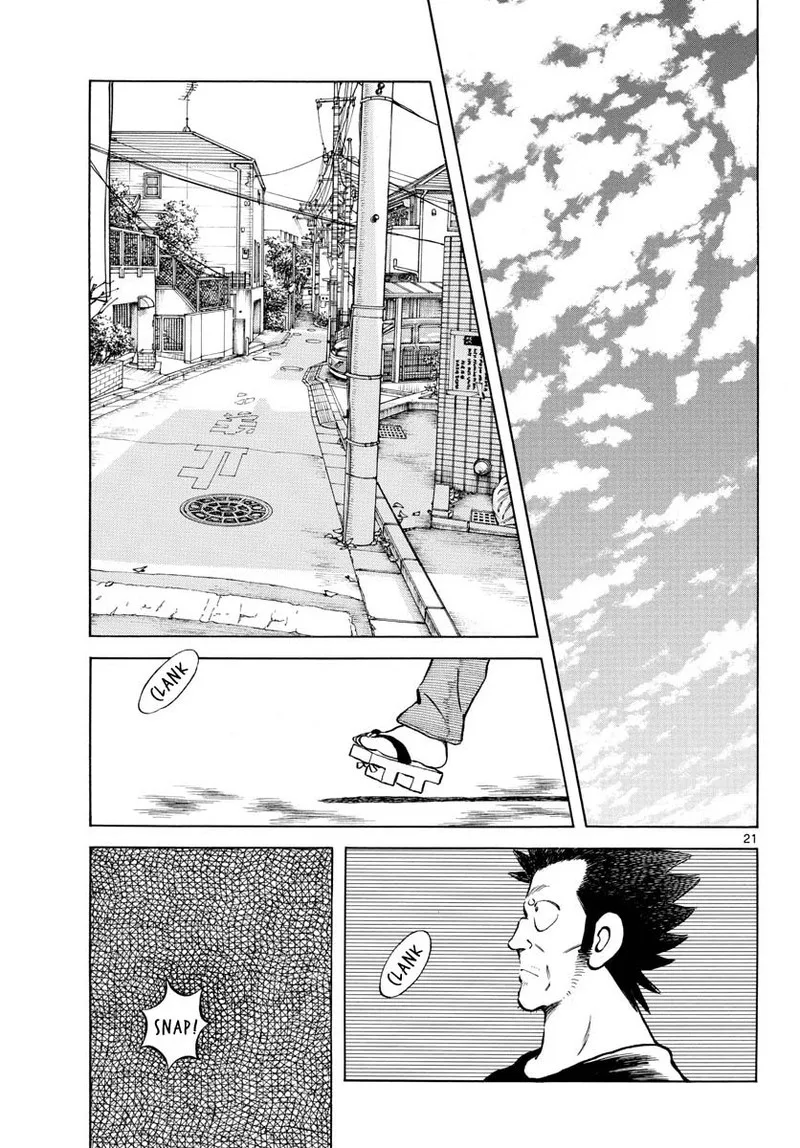 Mix Chapter 124 page 21