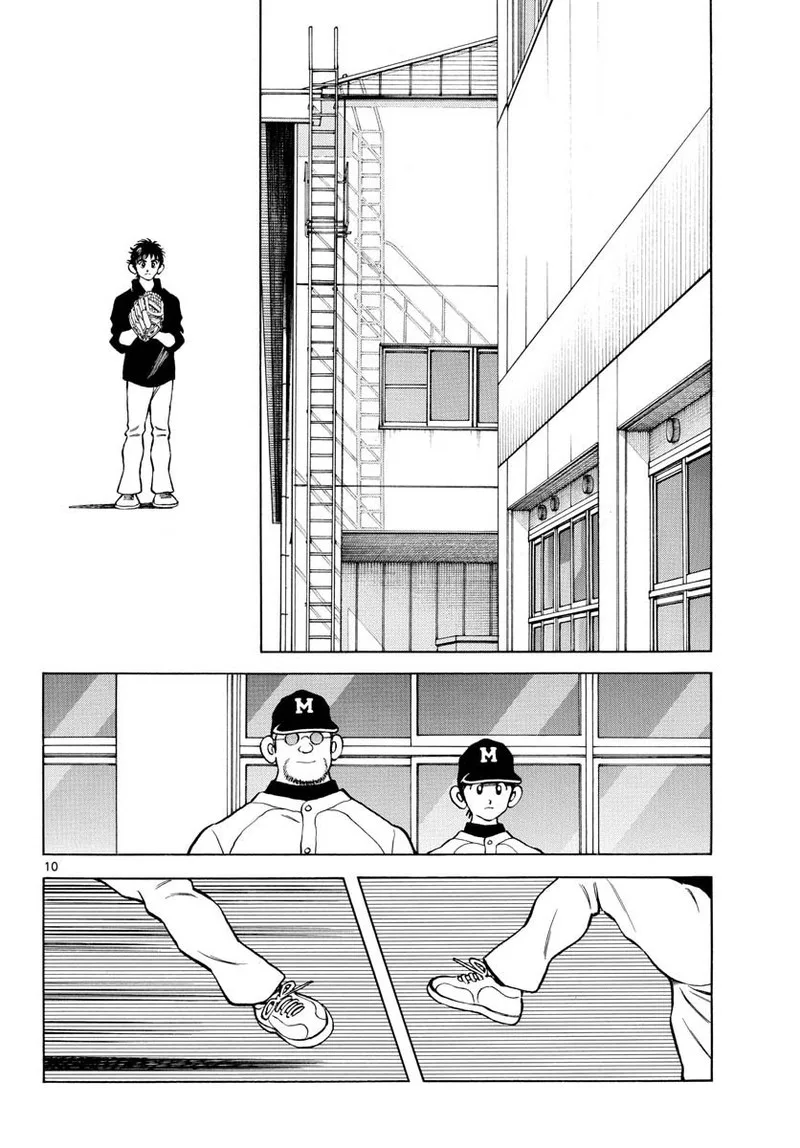Mix Chapter 124 page 10