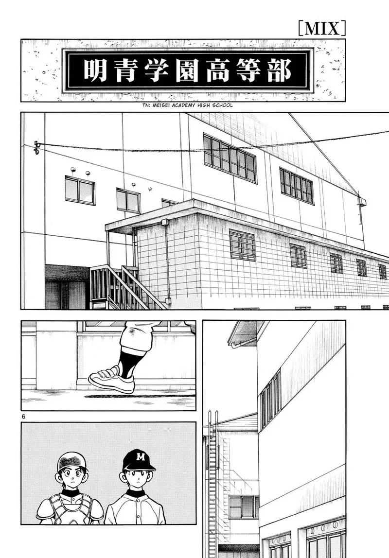 Mix Chapter 124 page 6
