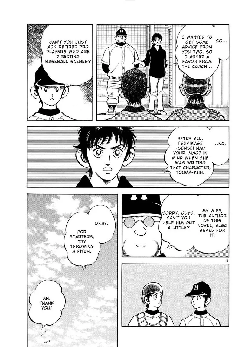 Mix Chapter 124 page 9