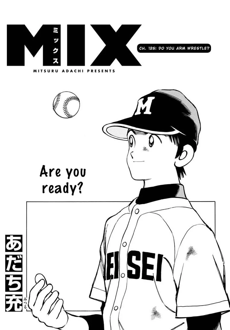Mix Chapter 125 page 1