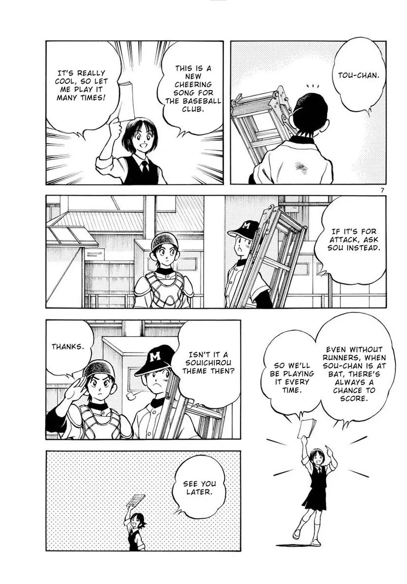 Mix Chapter 125 page 7