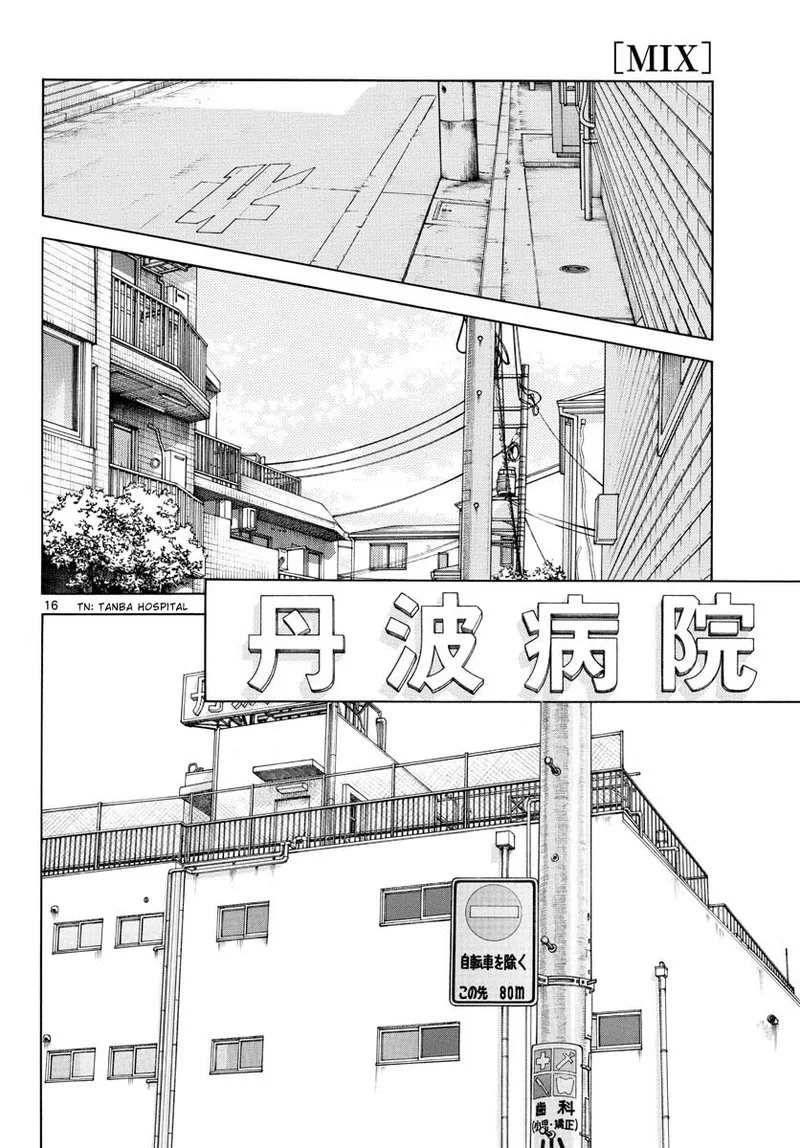 Mix Chapter 125 page 16