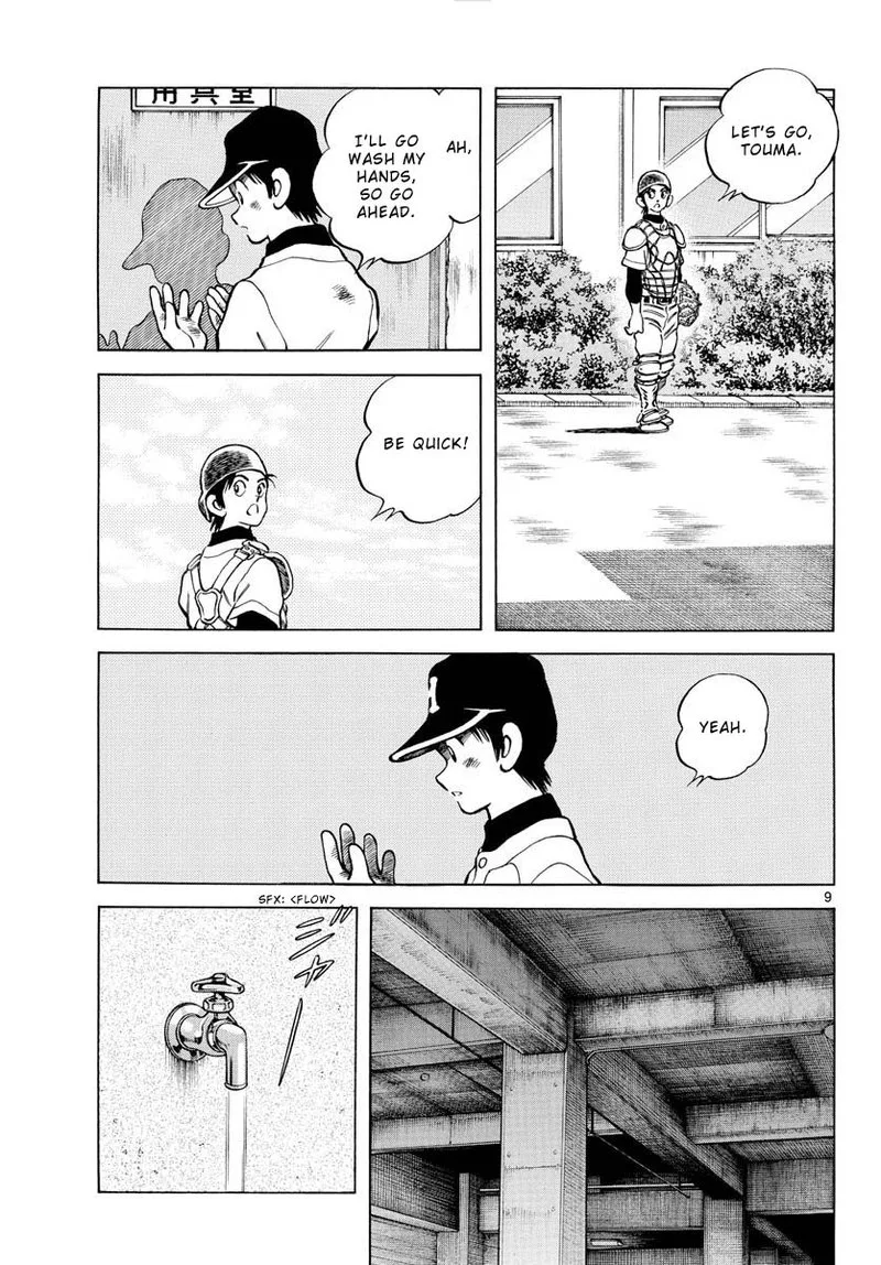 Mix Chapter 125 page 9