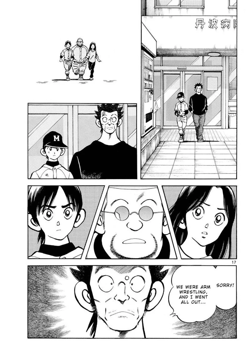 Mix Chapter 125 page 17