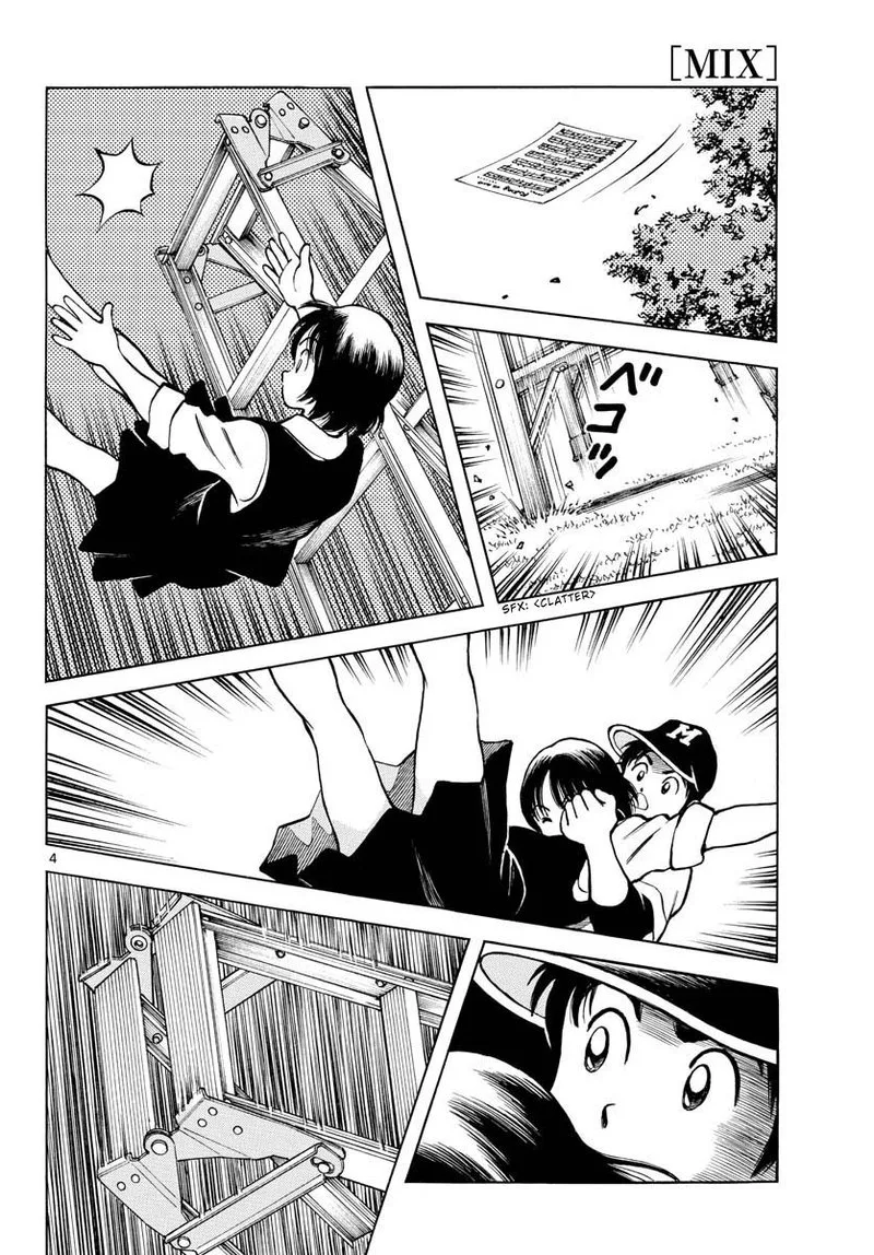 Mix Chapter 125 page 4