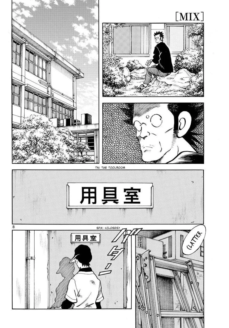 Mix Chapter 125 page 8