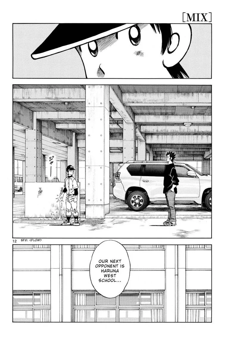 Mix Chapter 125 page 12