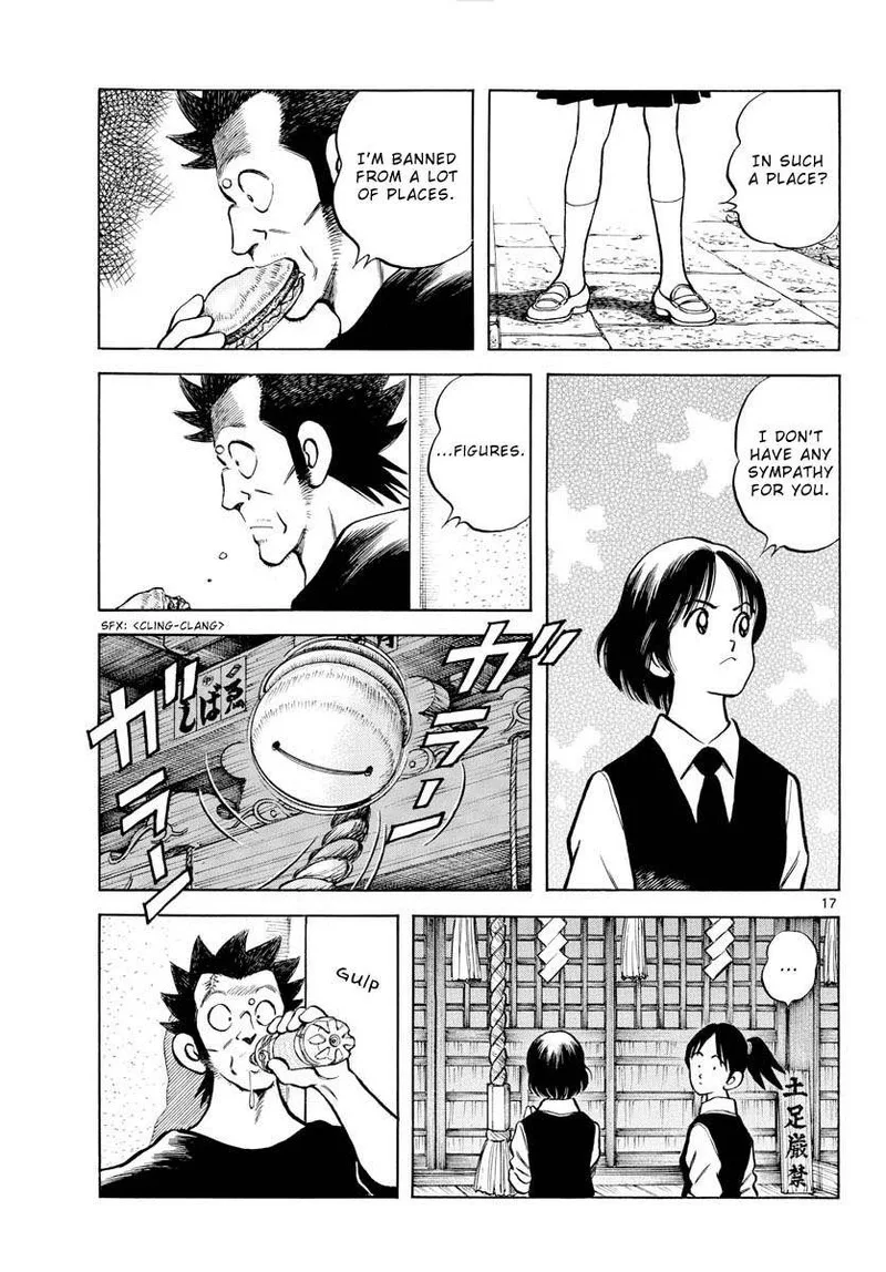 Mix Chapter 126 page 17