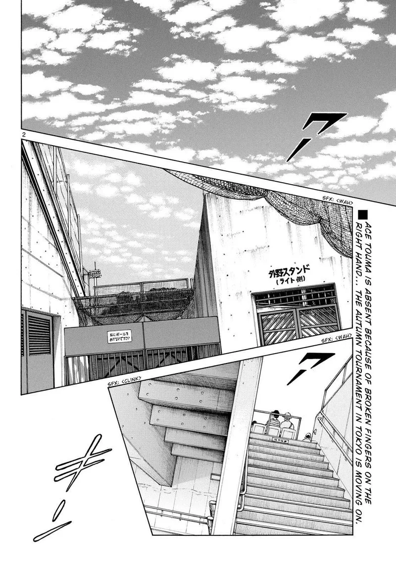 Mix Chapter 127 page 2