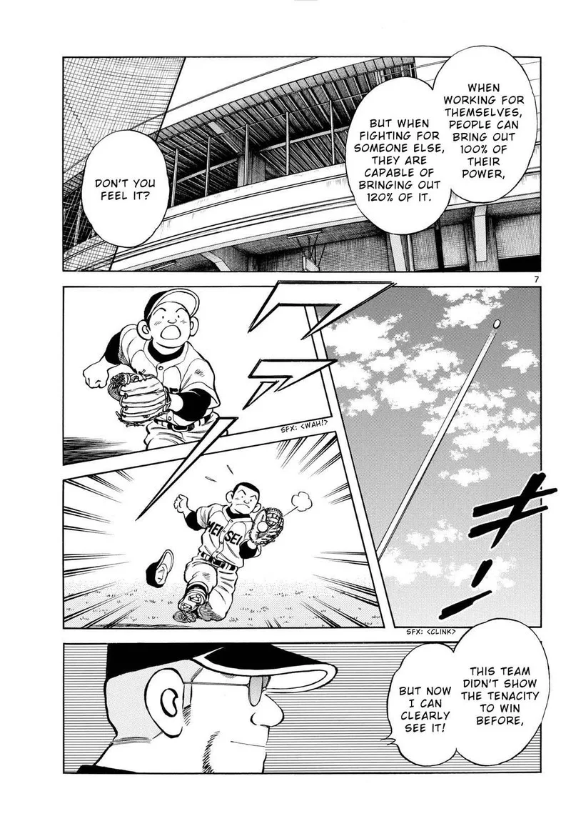 Mix Chapter 127 page 7