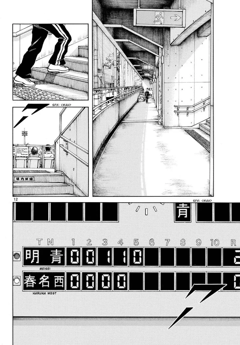 Mix Chapter 127 page 12