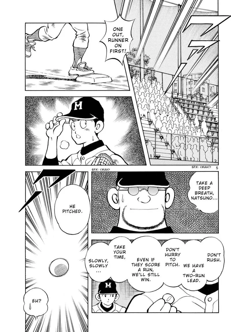 Mix Chapter 128 page 5