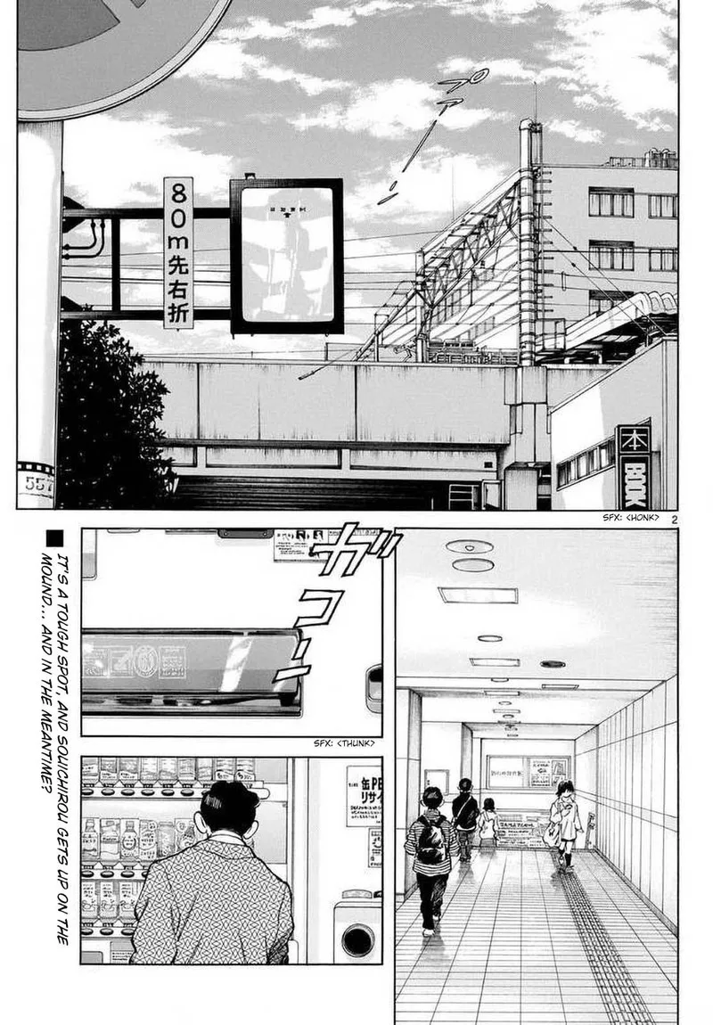 Mix Chapter 129 page 3