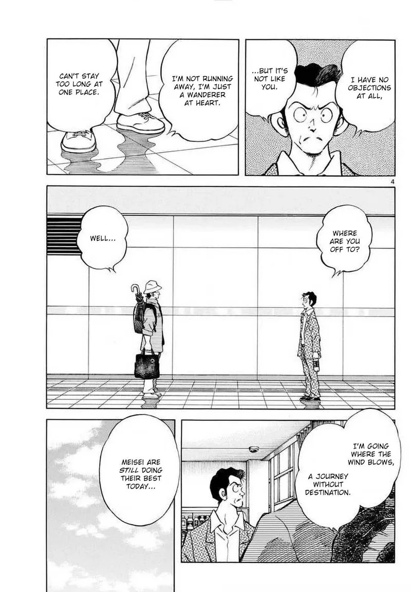 Mix Chapter 129 page 5