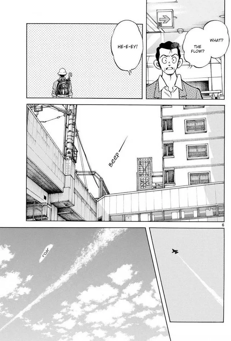 Mix Chapter 129 page 7