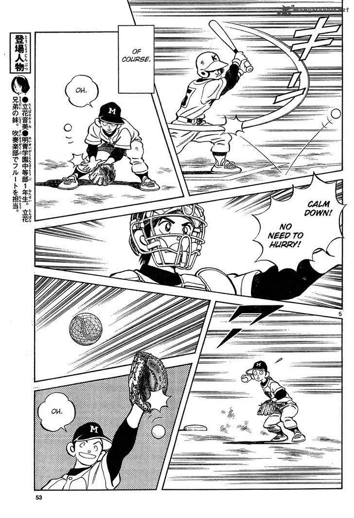 Mix Chapter 13 page 5