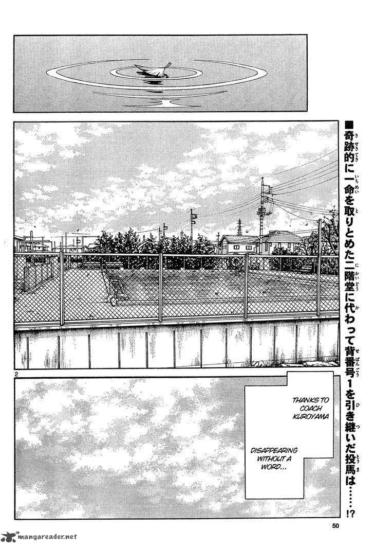 Mix Chapter 13 page 2