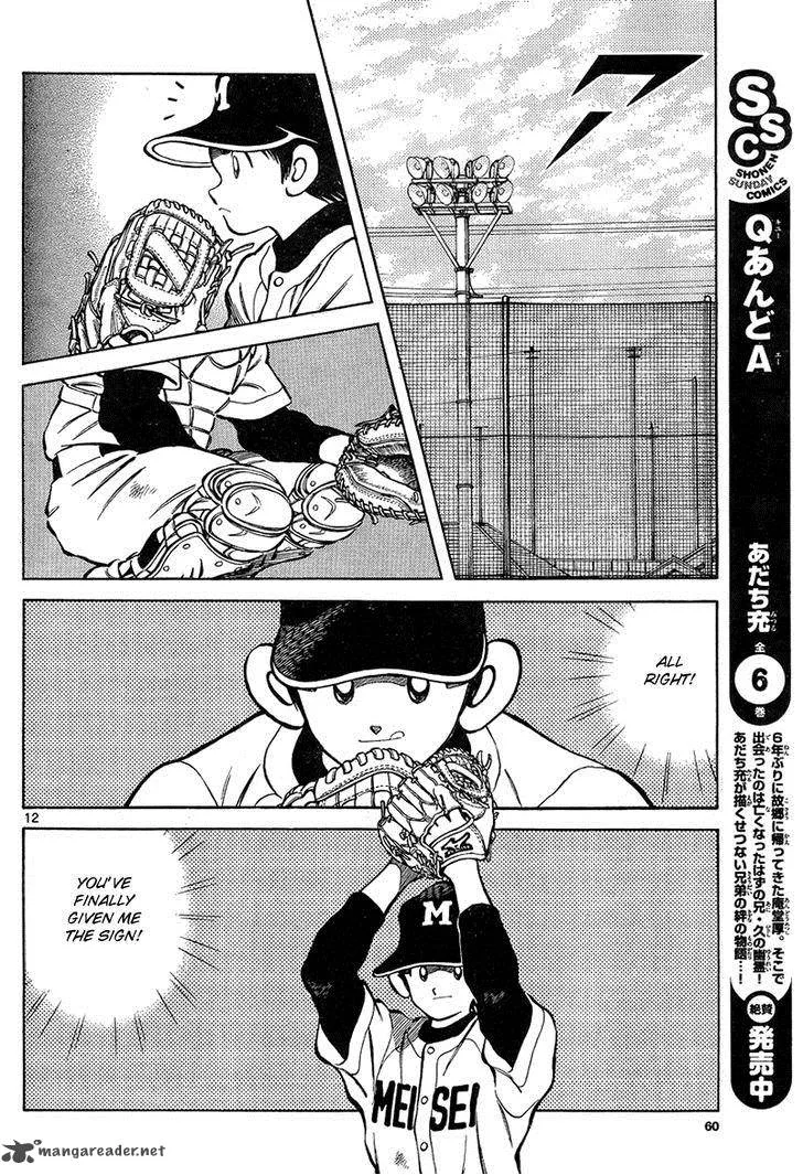 Mix Chapter 13 page 12