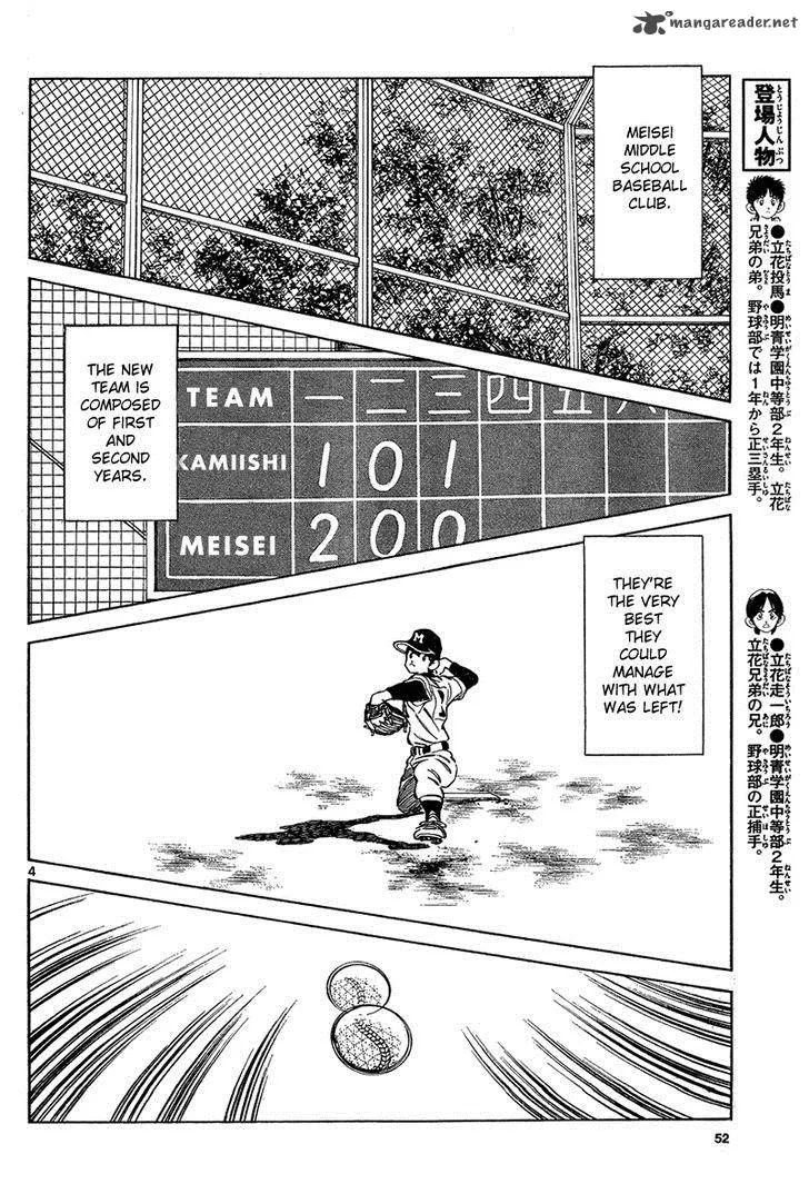 Mix Chapter 13 page 4