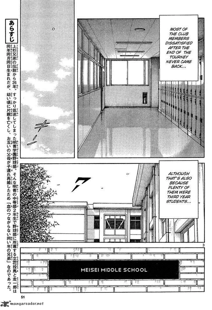 Mix Chapter 13 page 3