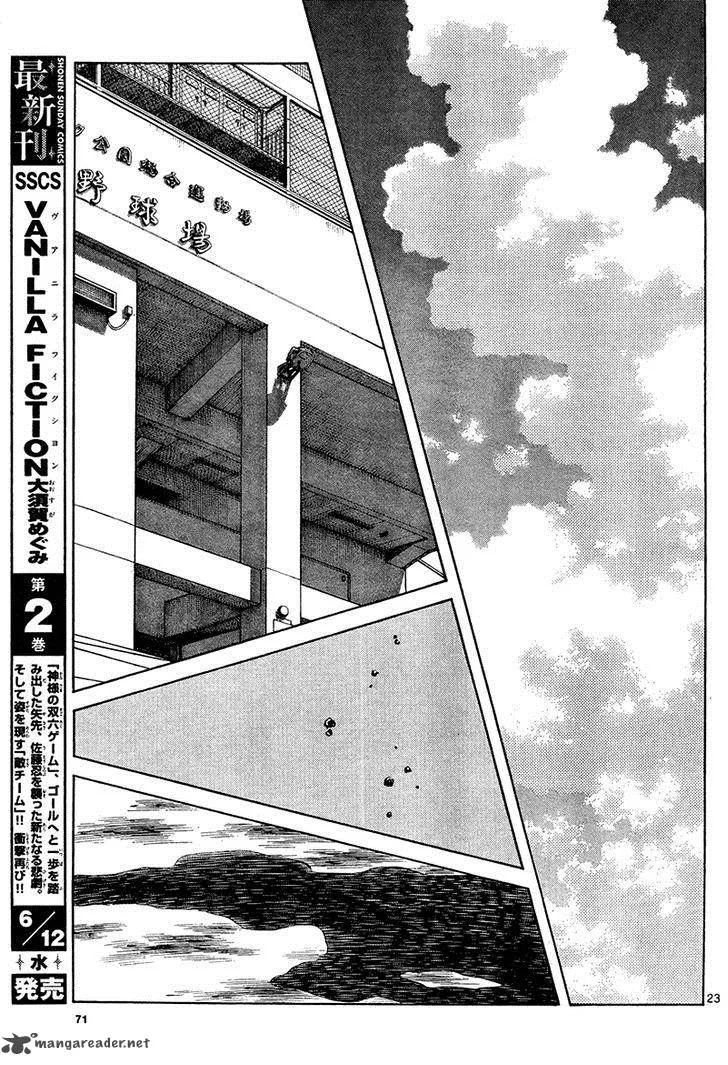 Mix Chapter 13 page 23