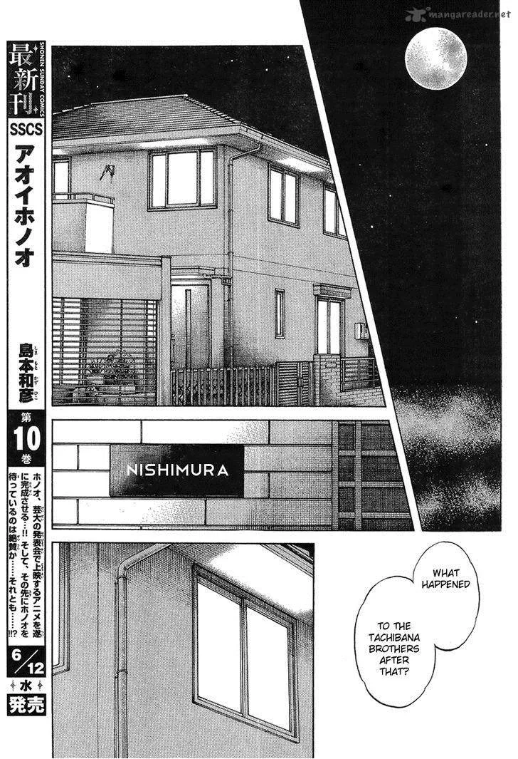 Mix Chapter 13 page 21