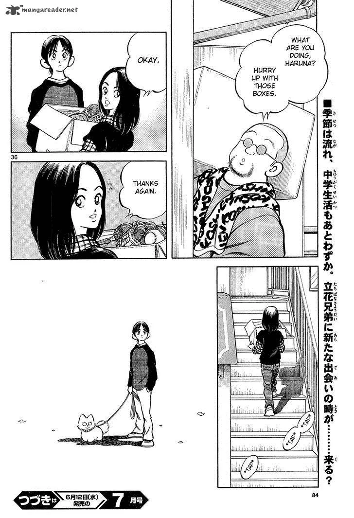 Mix Chapter 13 page 36
