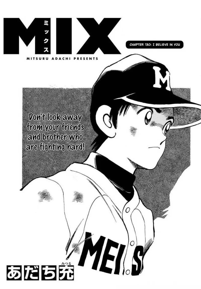 Mix Chapter 130 page 1