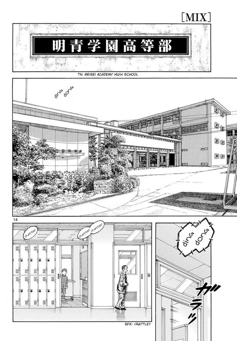 Mix Chapter 131 page 14