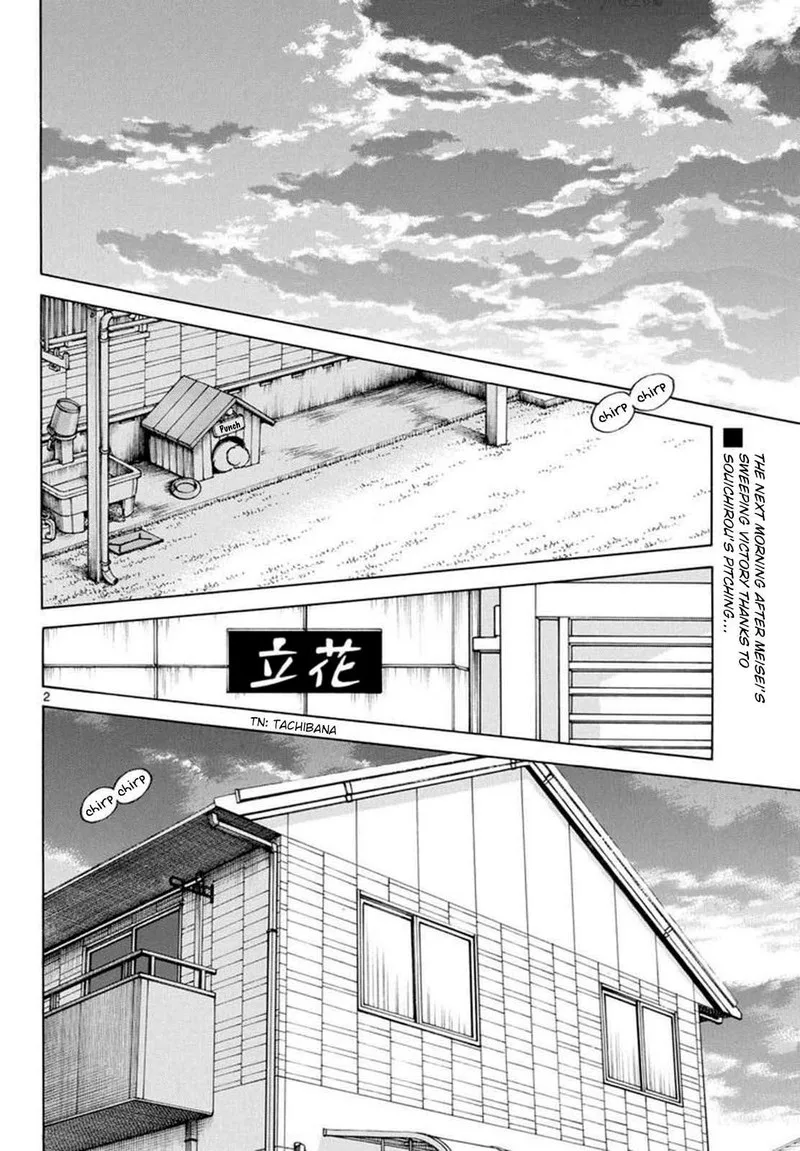 Mix Chapter 131 page 2