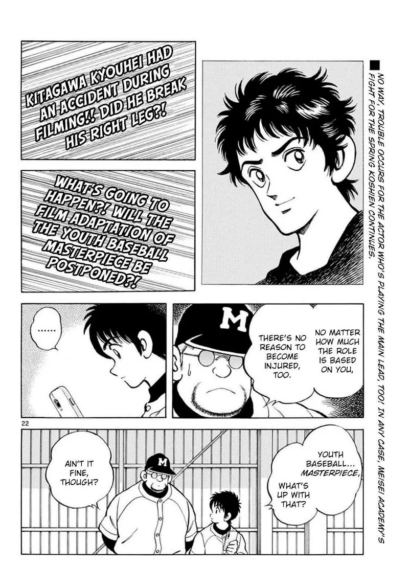 Mix Chapter 131 page 22