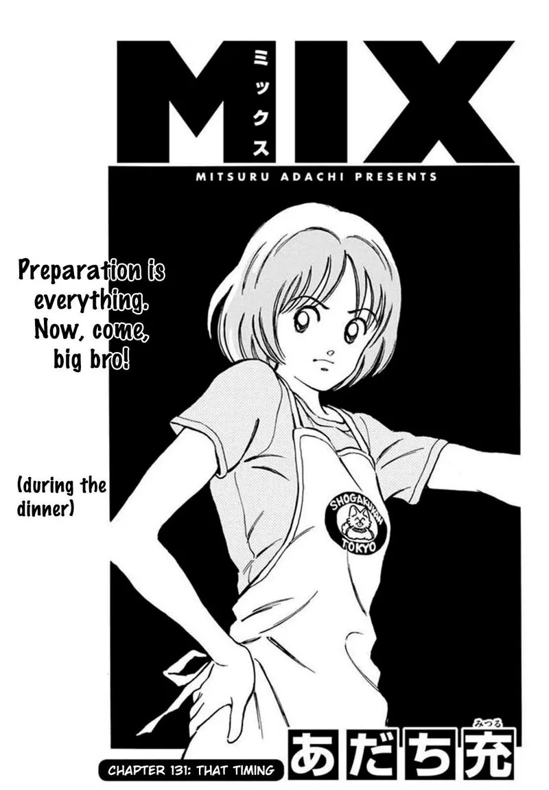 Mix Chapter 131 page 1