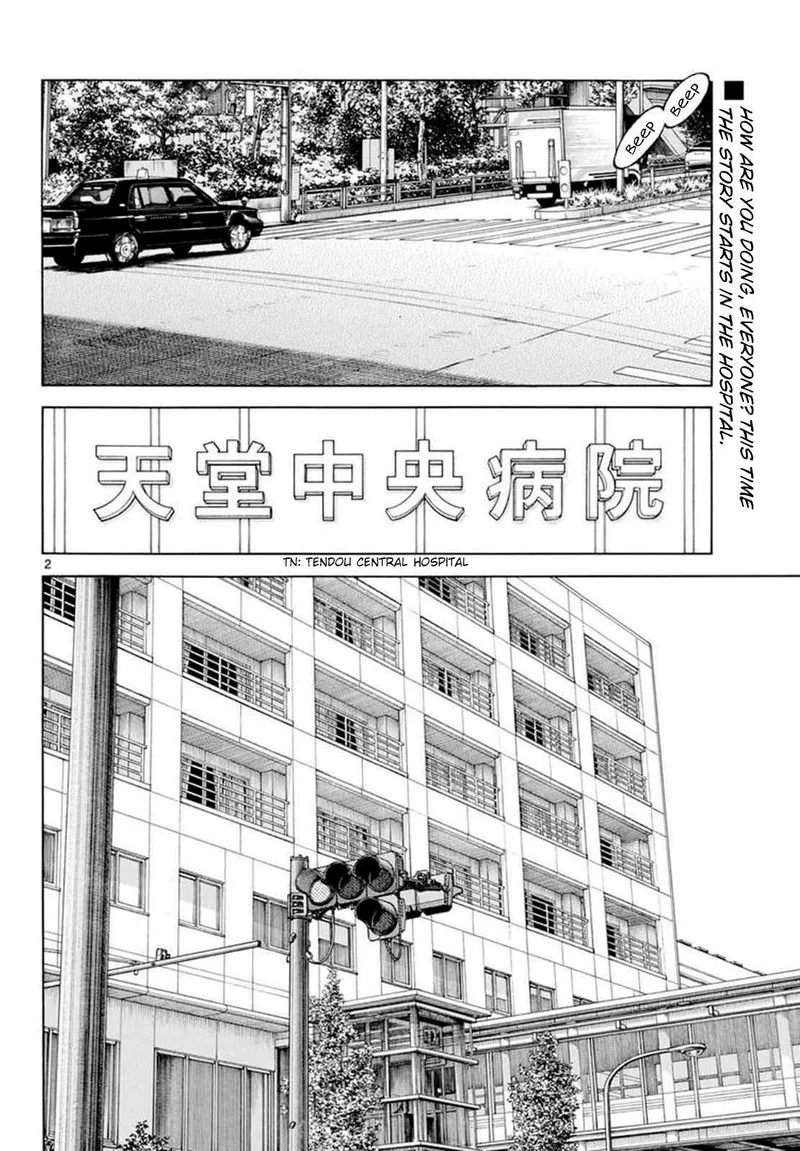Mix Chapter 132 page 2