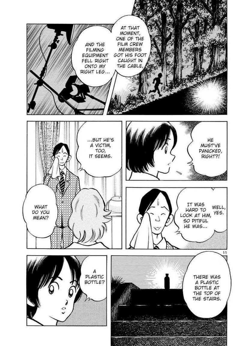 Mix Chapter 132 page 11