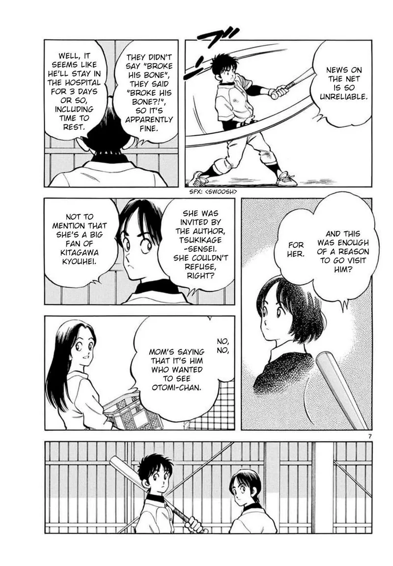 Mix Chapter 132 page 7
