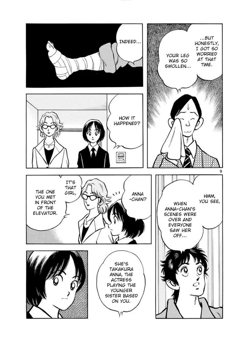 Mix Chapter 132 page 9