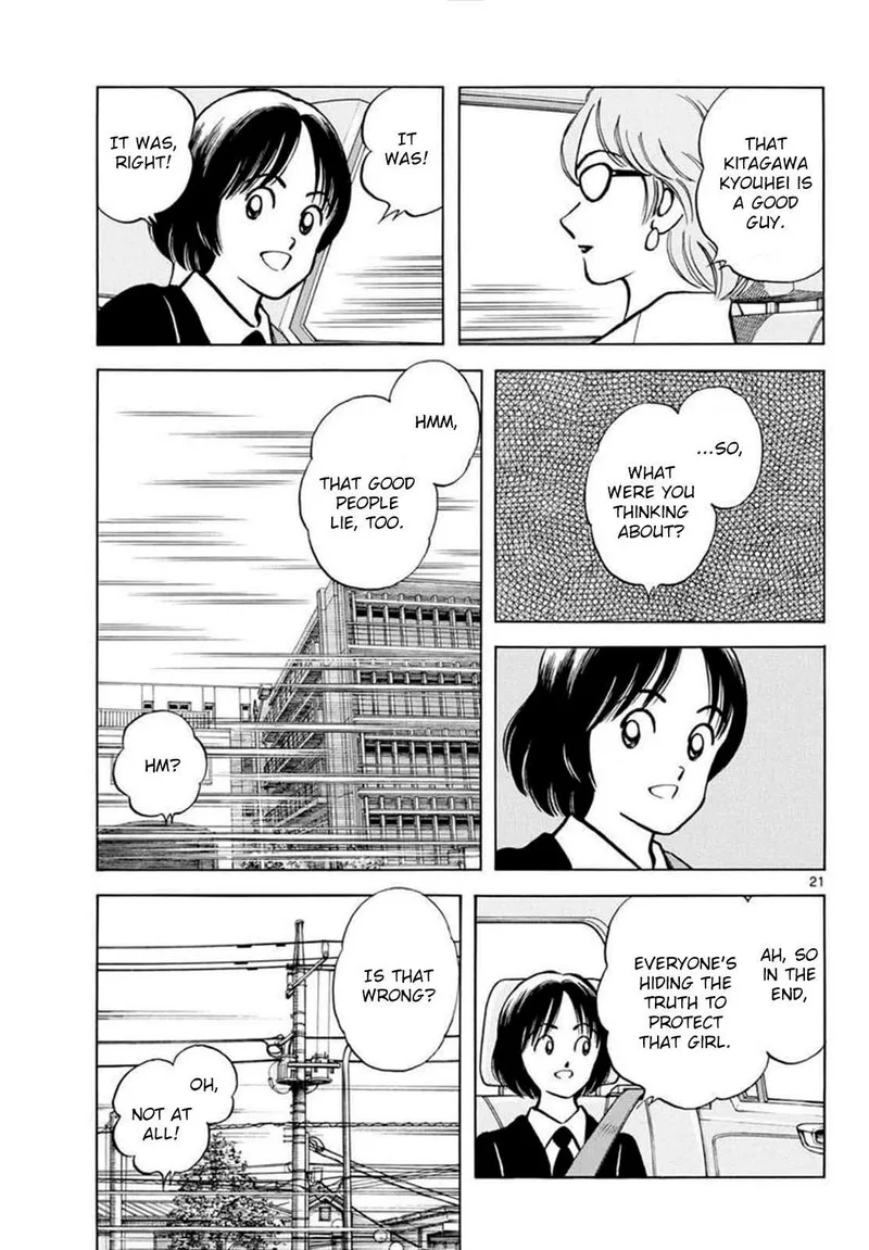 Mix Chapter 132 page 21