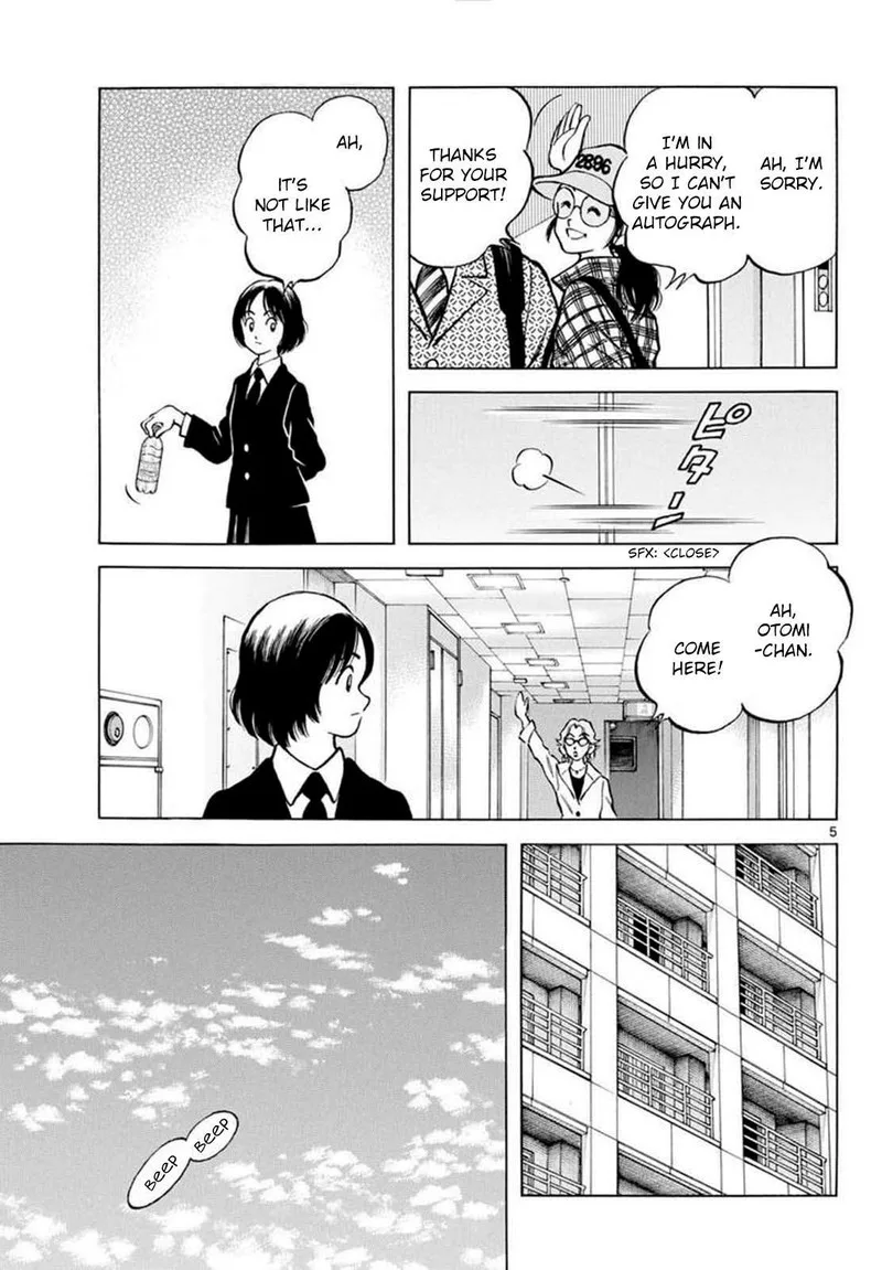 Mix Chapter 132 page 5