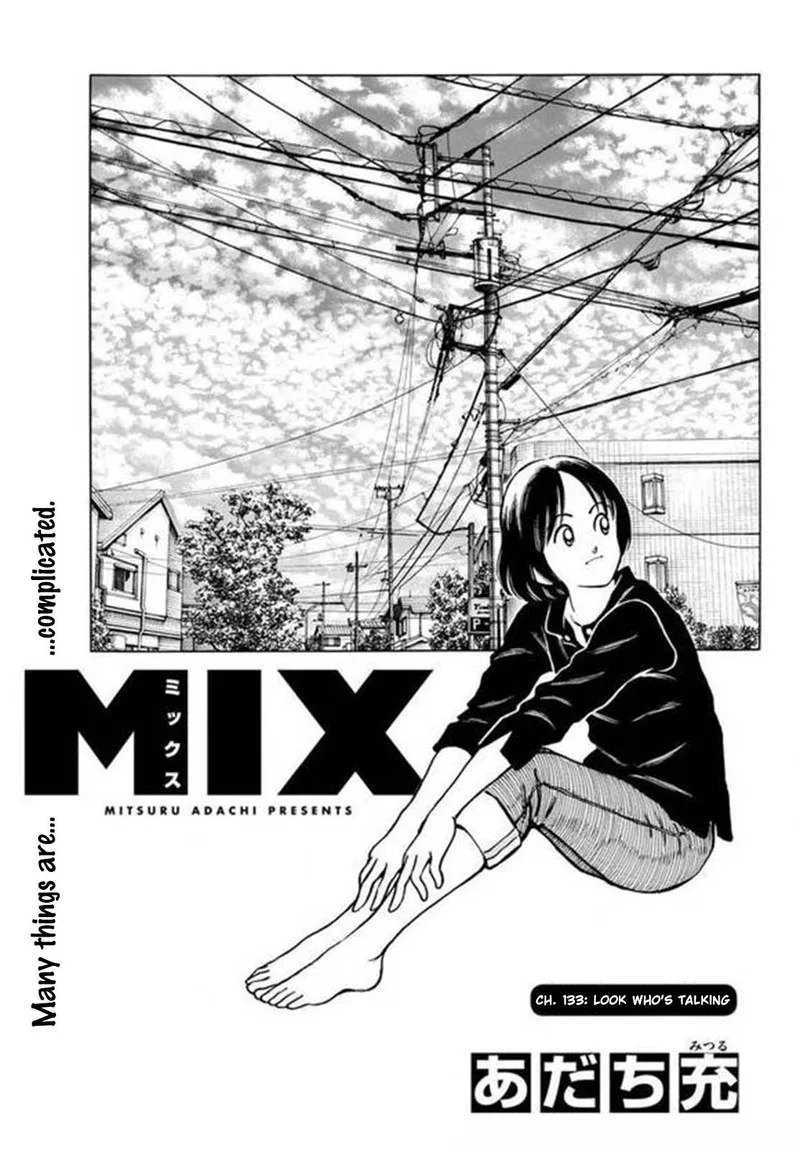 Mix Chapter 133 page 1