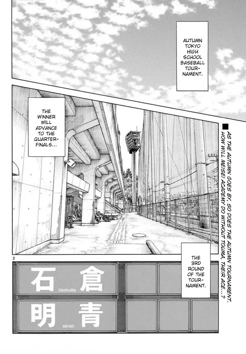 Mix Chapter 133 page 2