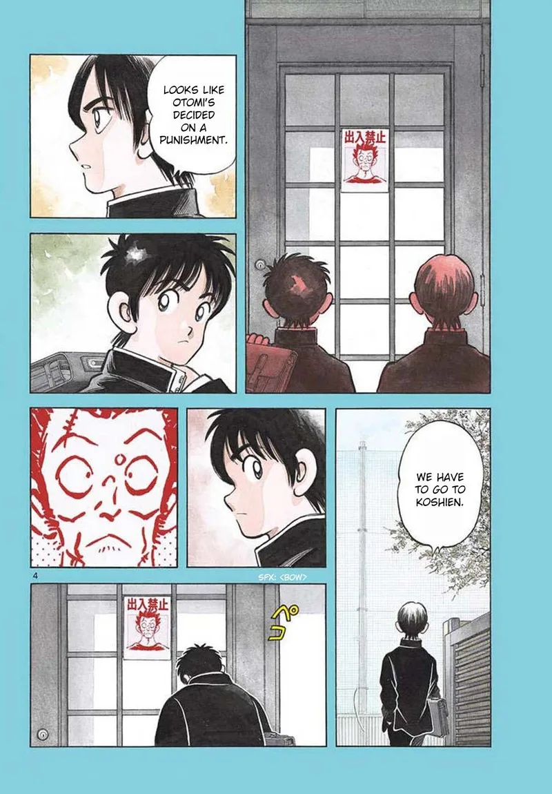 Mix Chapter 135 page 4